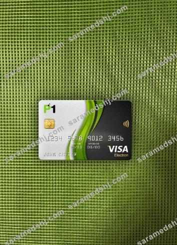 Malaysia Packet 1 Network bank visa electron card photolook front